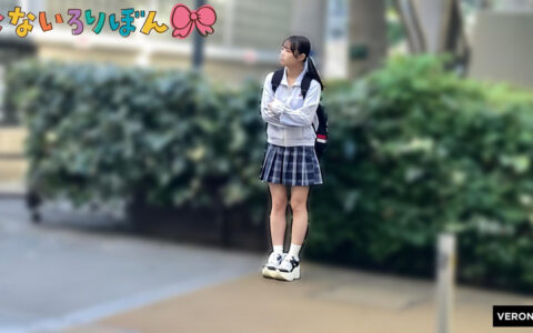VRNC-092 Tsurupeta