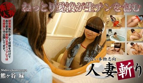 C0930-KI230309 สาวนมใหญ่สองคนที่จัดเต็มทุกท่าแบบไม่เซ็นเซอร์ Nagi Hikaru Miu Shiramine