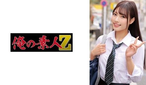 230ORECZ-151 สาวคอสเพลย์นักเรียนที่ตกหลุมพราง Nagi Hikaru Miu Shiramine