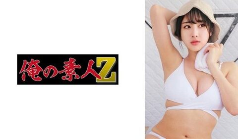 230OREMO-375 สาวนมใหญ่หน้าใสที่แอบส่งคลิปส่วนตัวมาให้ดู Nagi Hikaru, Miu Shiramine