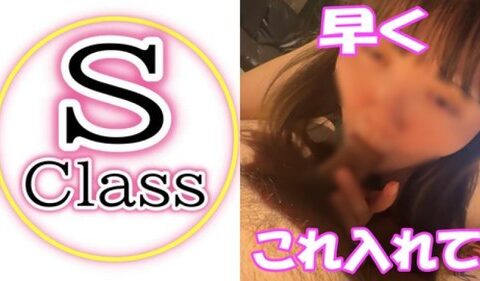 FC2-PPV-4949544 เมียสวยเจอกันกลางถนนจนเผลอทำเรื่องแซ่บ Nagi Hikaru Miu Shiramine