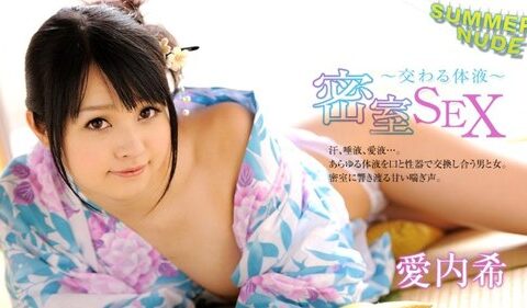 CARIBBEANCOM-080526-004 สาวยูกาตะสองคนกับคืนล็อคห้องที่ร้อนจนหลั่งรัก Nozomi Aiuchi