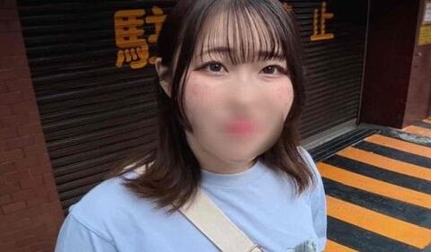 FC2-PPV-4953633 สาวออฟฟิศมีแฟนแล้วที่เผลอขึ้นขี่จนร้องครางลืมโลก Nagi Hikaru Miu Shiramine