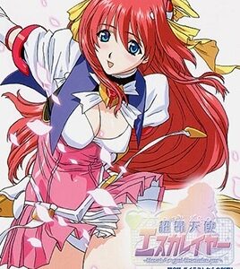 BEAT-ANGEL-ESCALAYER-EPISODE-2-SUBBED นักบินสาวจอมซนที่เกราะหลุดทุกชิ้นพอพลังพุ่ง Escalayer