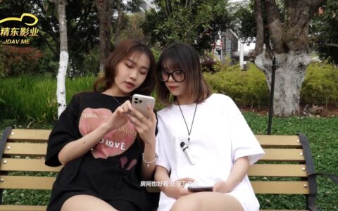 JD018 สาวเช่าห้องโชคร้ายที่ถูกแฟนหลอกจนต้องยอมเจ้าของห้อง
