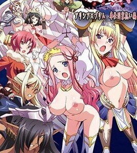 Kuroinu Kedakaki Seijo Wa Hakudaku Ni Somaru Episode 2 Subbed