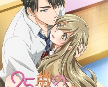 25-SAI-NO-JOSHIKOUSEI-EPISODE-1-ENGLISH-SUBBED 25-SAI-NO-JOSHIKOSEI-EPISODE-1 ครูสาววัย 25 หน้าเด็กที่เผลอใจไปกับเด็กนักเรียน Kashiwagi Hana