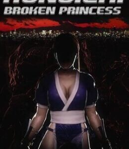 KUNOICHI-BROKEN-PRINCESS-EPISODE-1 นินจาสาวเจ้าหญิงที่หัวใจแตกสลาย