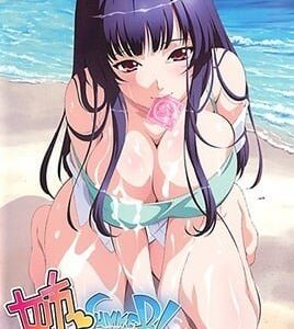 NEE-SUMMER-EPISODE-1 พี่สาวสาวน้อยที่ซนไม่หยุดในช่วงซัมเมอร์
