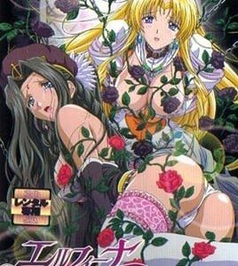 ELFINA-SERVANT-PRINCESS-EPISODE-3 เจ้าหญิงสาวใช้เอลฟ์สาวกับคืนที่เผลอใจ Elfina