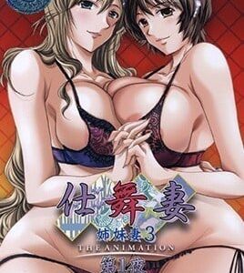 FLESHDANCE-EPISODIO-1 สาวระบำเนื้อร้อนที่เย้ายวนจนวูบไหว