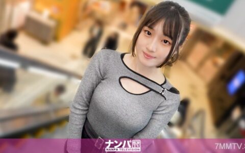 200GANA-3432 สาวผิวขาวคัพ G ตาหวานกับพี่ชายให้เช่าครั้งแรก