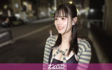 200GANA-3445 หนังรวมสาวนมใหญ่ G Cup ที่ปล่อยใจเปิดมุมเร่าร้อน