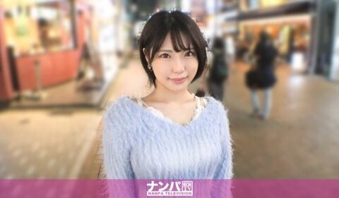 200GANA-3338 นักศึกษาสาวนมใหญ่ที่ถูกจับเซ็กซ์กลางทาง Himali