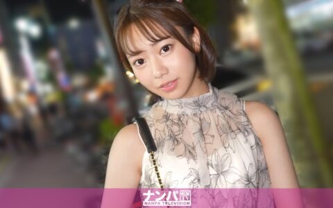 200GANA-3476 สาวนัมปะนมสวยเปิดตัวหนแรกที่ยั่วเงี่ยนจนลืมโลก Mio Hoshino