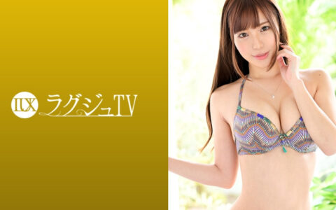 259LUXU-1119 สาวLuxury TV นมโตเอวคอดก้นงอนที่ขี่สุดเสียว
