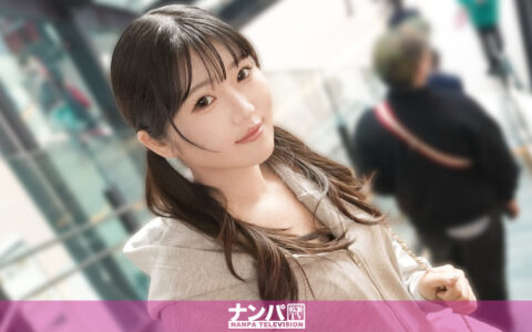 200GANA-3431 สาวหุ่นนุ่มเซ็กซี่ที่เสียงครางเหมือนอนิเมะ