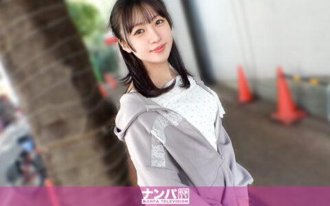 200GANA-3444 สาวน้อยสมัครเล่นหน้าหวานที่กระเด้าจนลืมตัว Nami